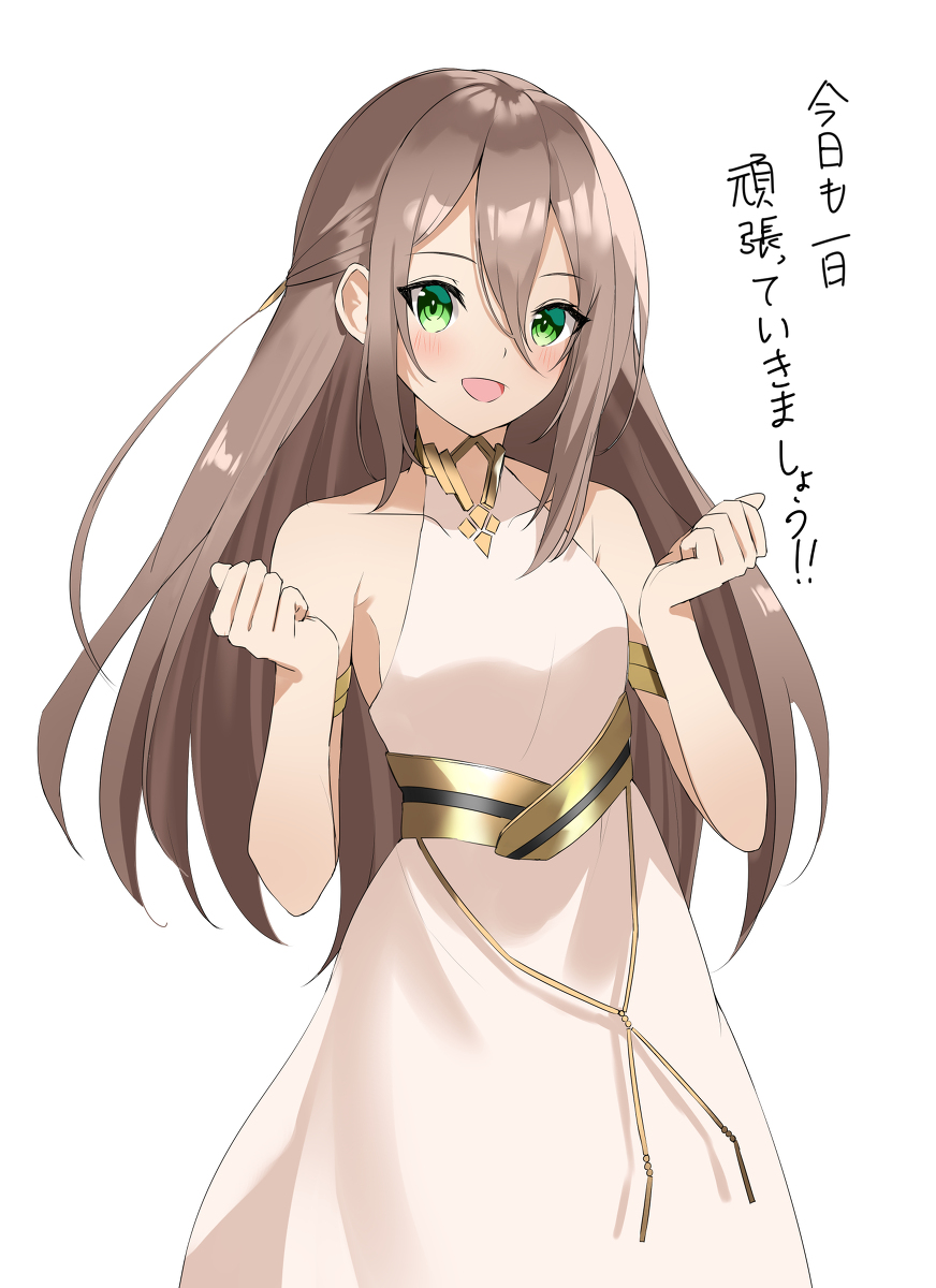 This is a pixiv picture whose title is アデーレちゃん.