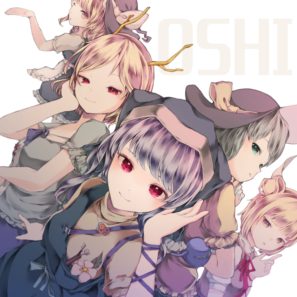 This is a pixiv picture whose title is 最近の推し.