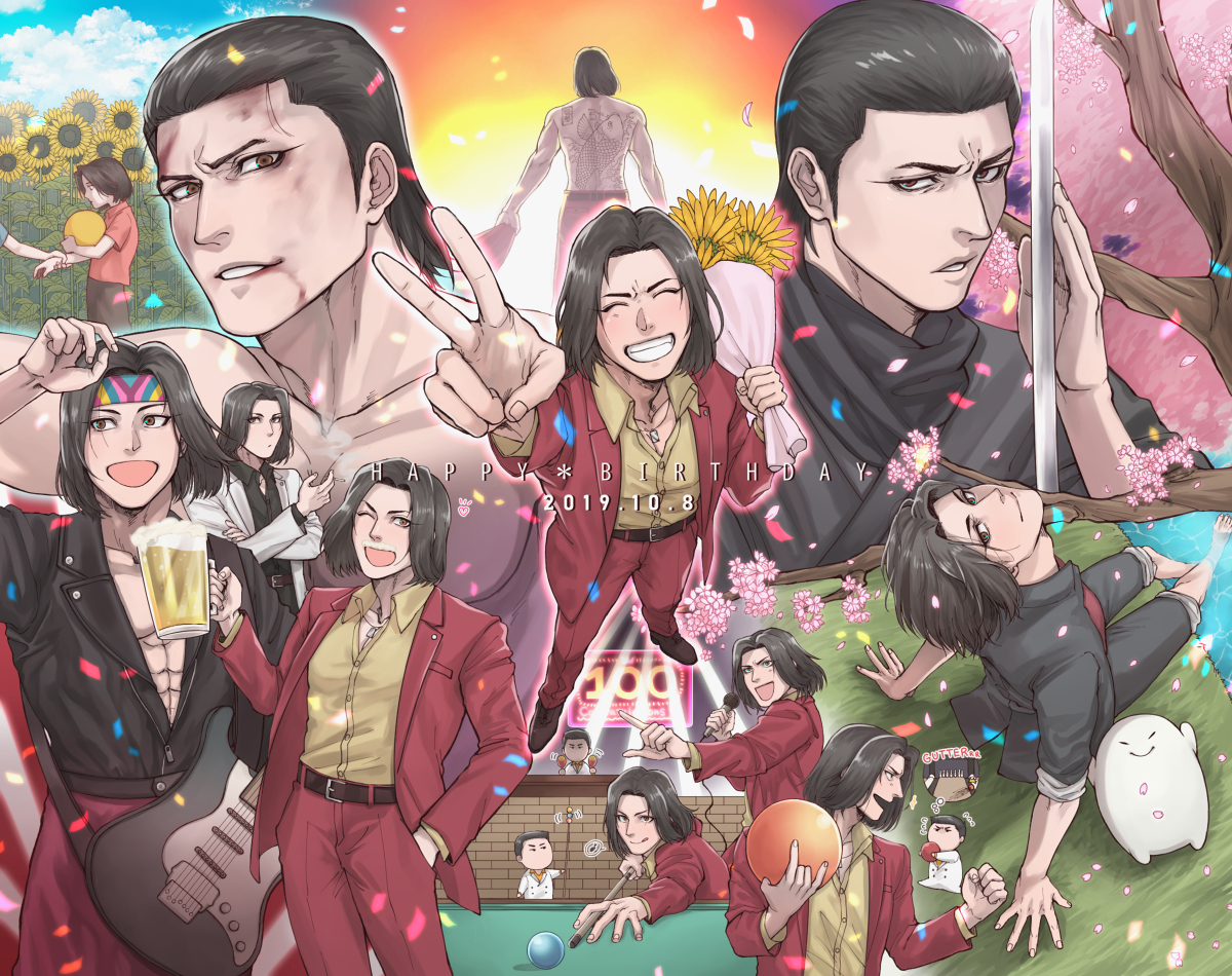 This is a pixiv picture whose title is 龍が如くログ13.