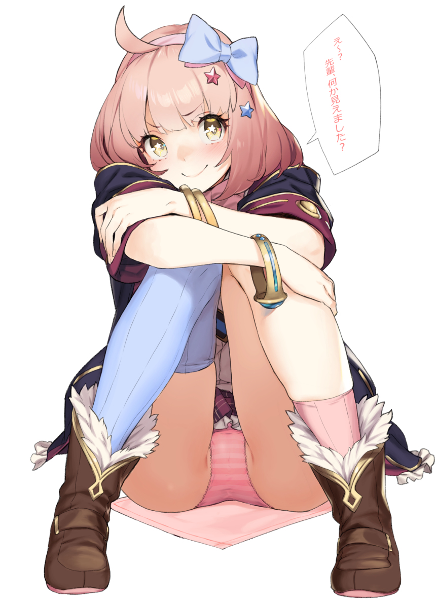 This is a pixiv picture whose title is わざとちぇるーん.