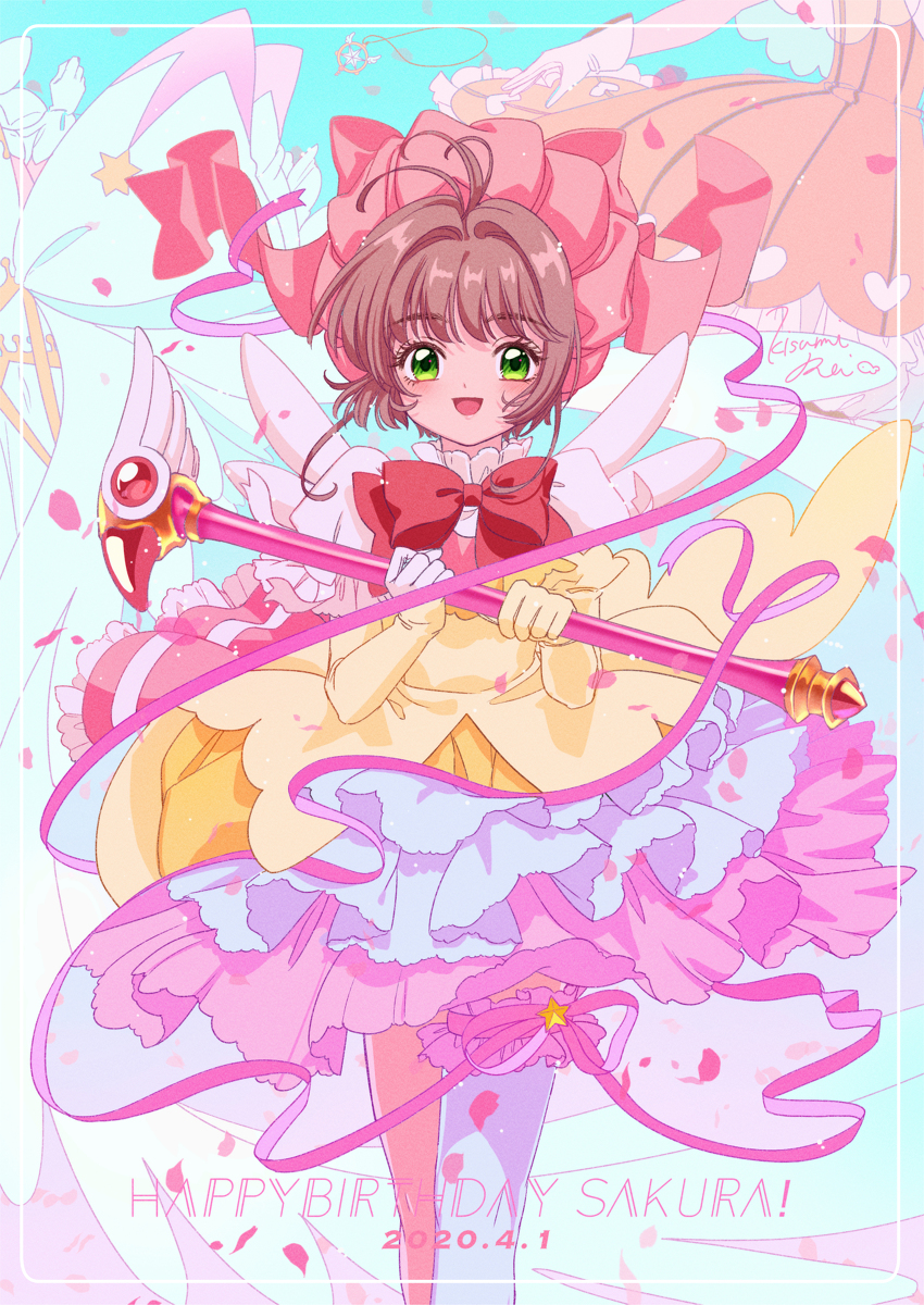 This is a pixiv picture whose title is Happy birthday!!.
