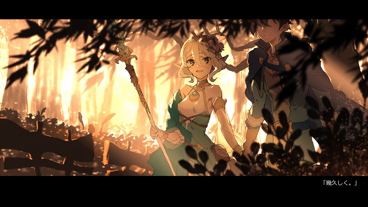 This is a pixiv picture whose title is 「幾久しく。」.