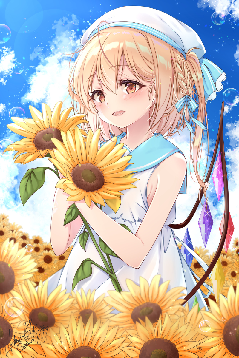 This is a pixiv picture whose title is 夏🌻🌻🌻.