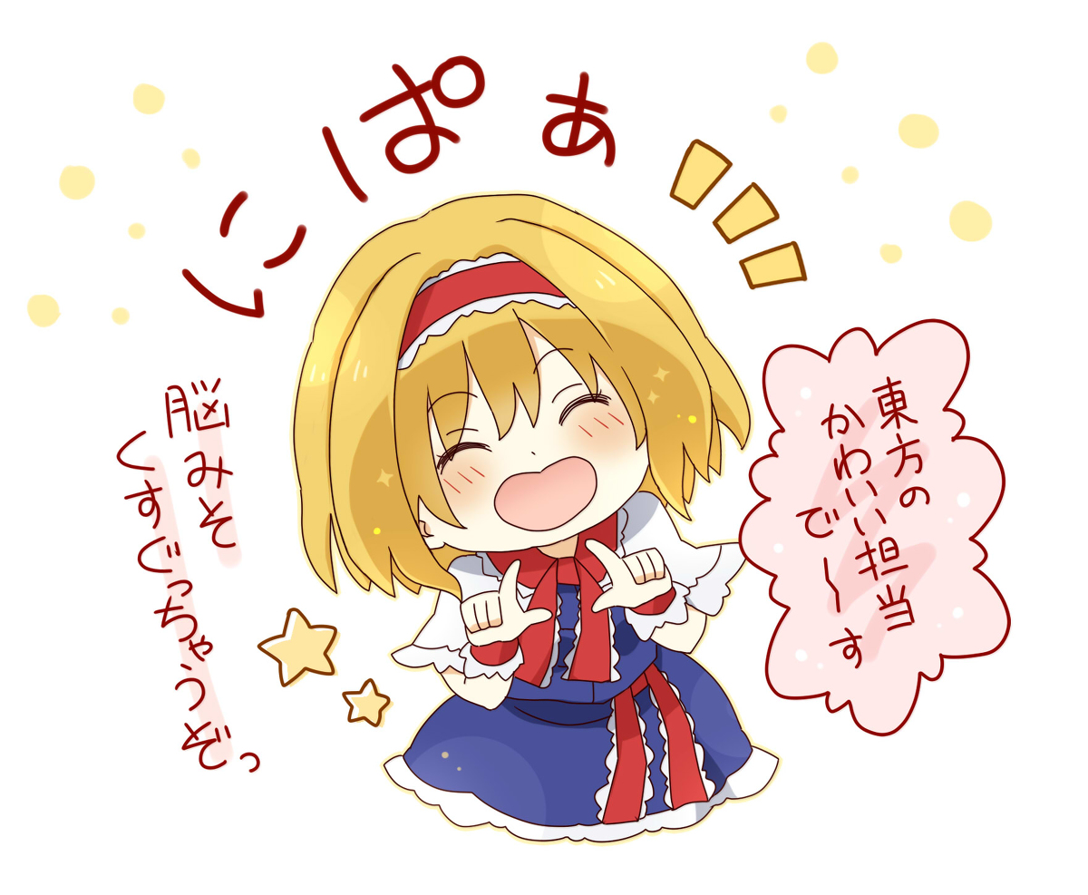 This is a pixiv picture whose title is ワンドロ企画【8/15】.