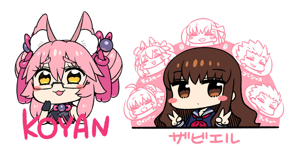 This is a pixiv picture whose title is KOYANTシャツ＆ザビエルTシャツ.