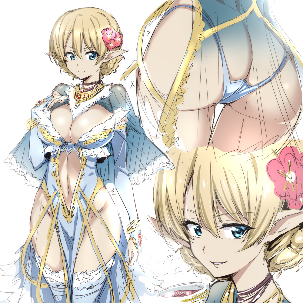 This is a pixiv picture whose title is エルフなダー様.