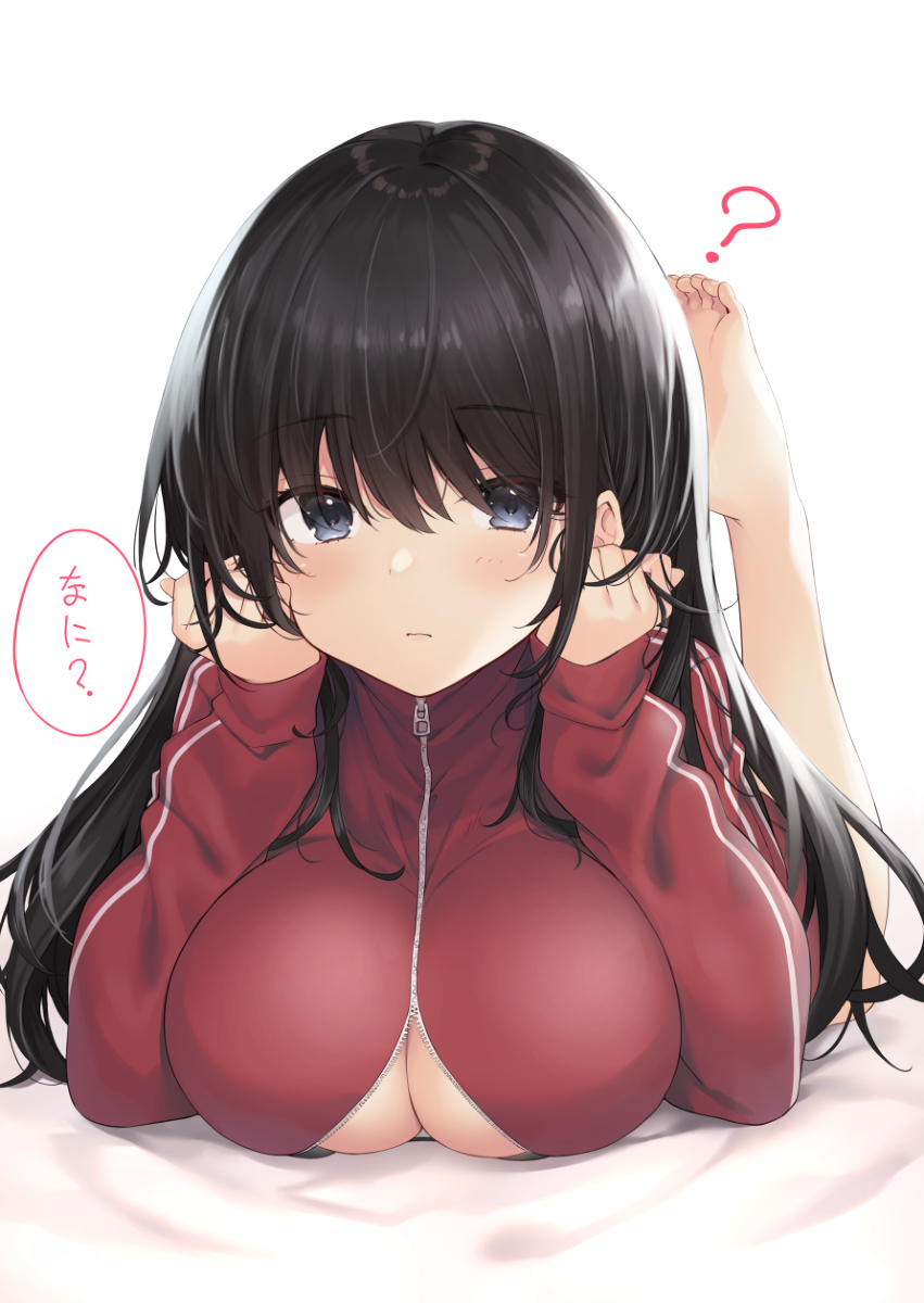 This is a pixiv picture whose title is ジッパーが壊れて防御力が下がる幼なじみ.