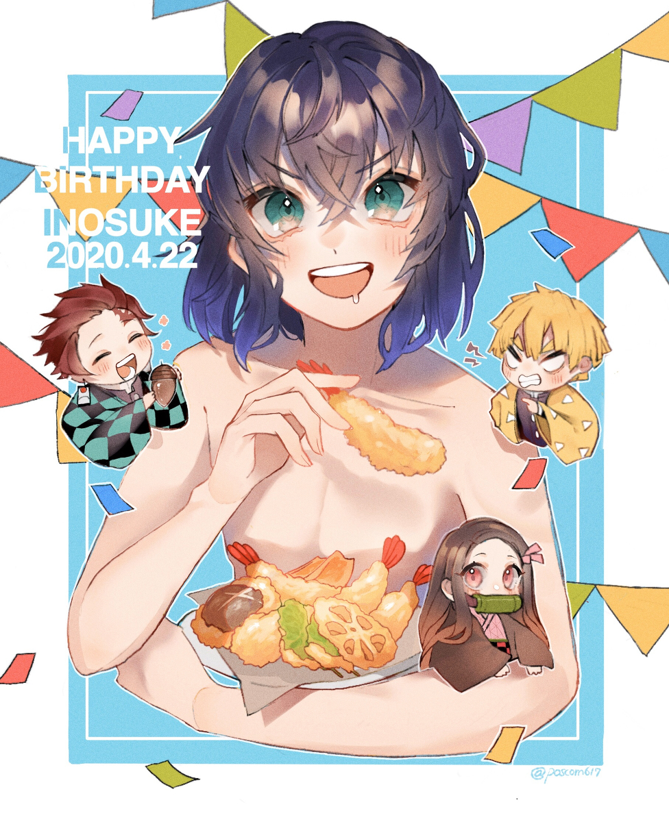 This is a pixiv picture whose title is 誕生日おめでとう🎊.