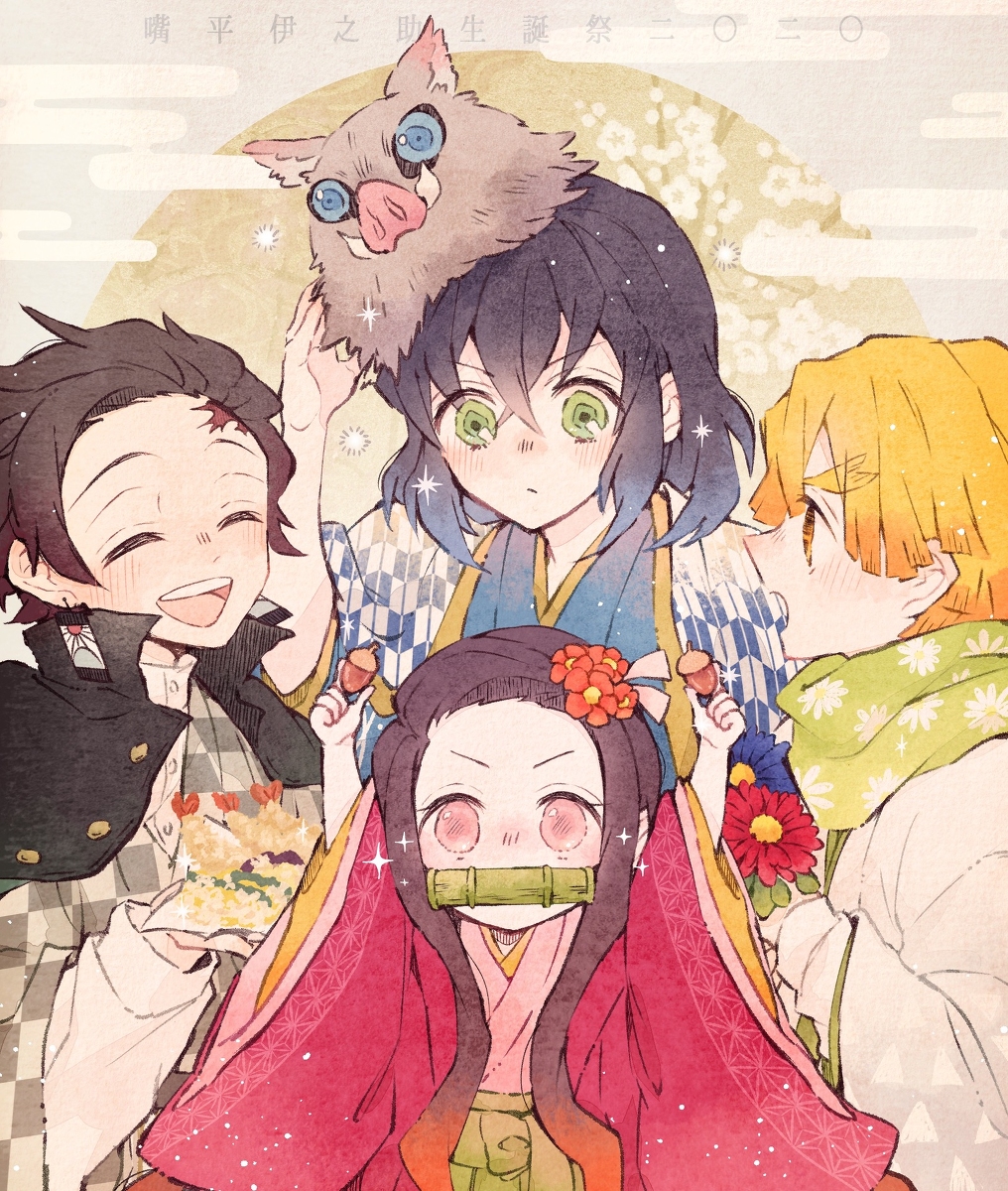 This is a pixiv picture whose title is 嘴平伊之助誕生祭2020.