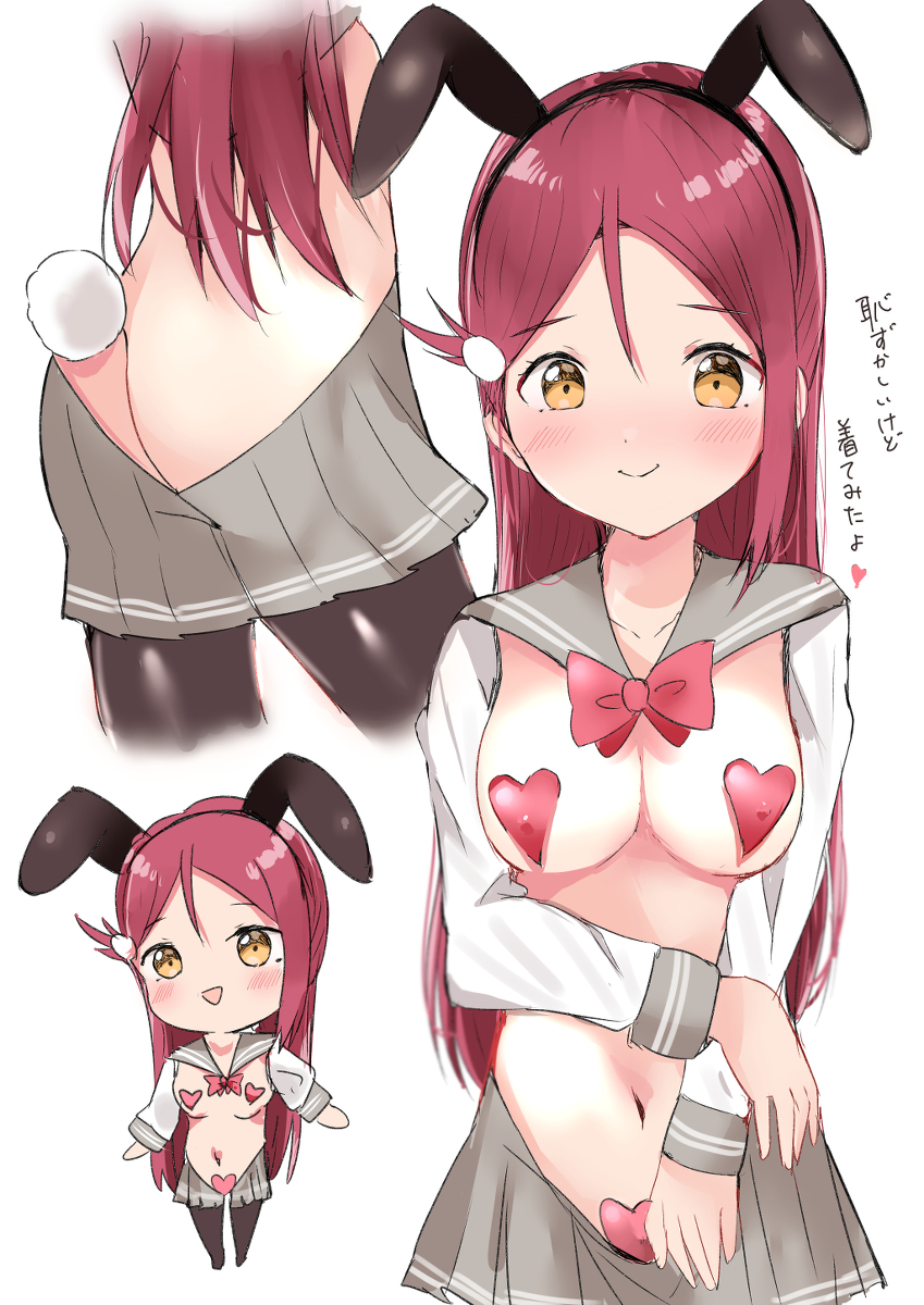 This is a pixiv picture whose title is 逆バニー.