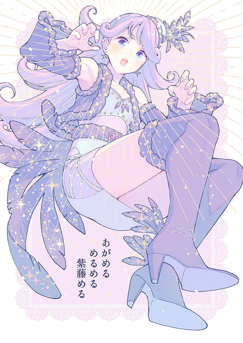 This is a pixiv picture whose title is 紫藤めるを崇めよ.