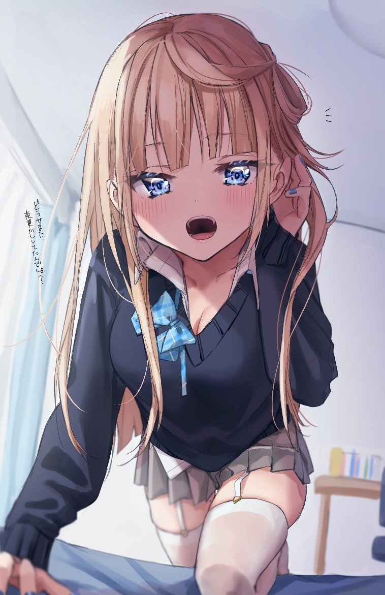 This is a pixiv picture whose title is 朝だよ？起きないのー？.
