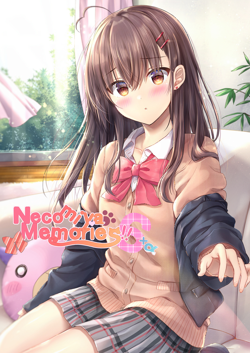 This is a pixiv picture whose title is 新刊『Necomiya Memories!!6+α』.