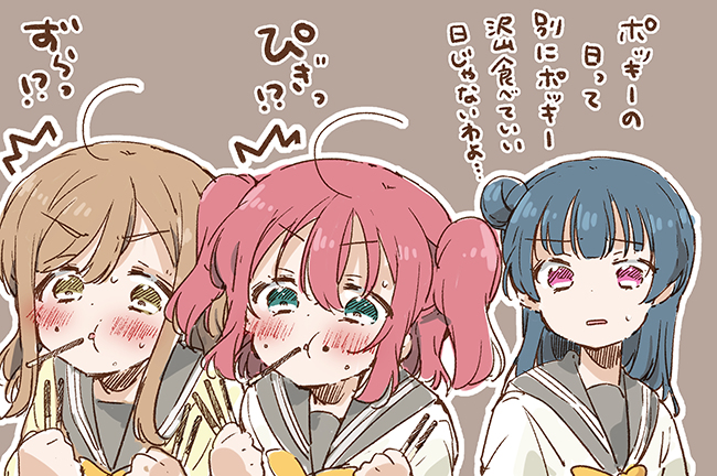 This is a pixiv picture whose title is ✰ラブライブ!サンシャイン!!ツイッター落書きまとめ✰.