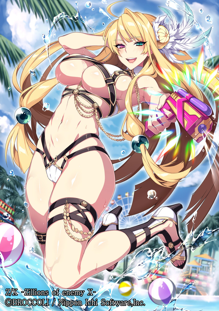 This is a pixiv picture whose title is 【Ｚ/Ｘ】必中の水銃ガーンデーヴァ.