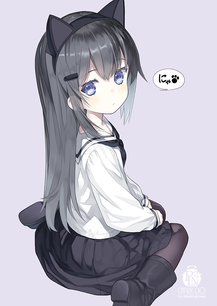 This is a pixiv picture whose title is りぷか。.