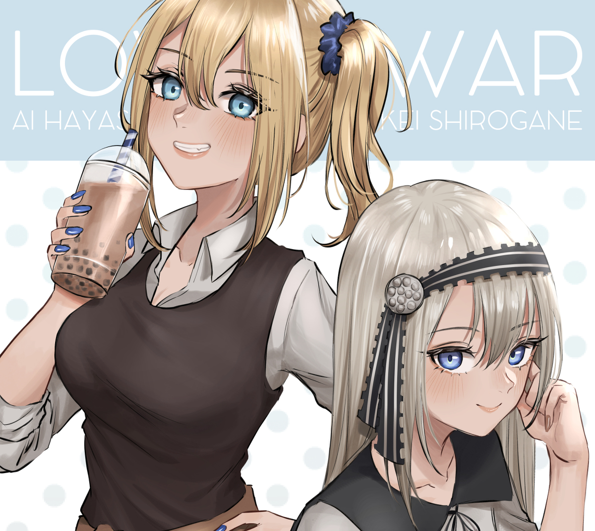 This is a pixiv picture whose title is 愛⋆圭.