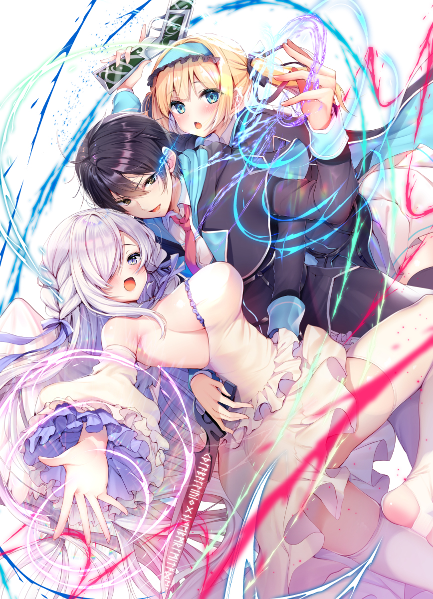 This is a pixiv picture whose title is 英雄教室の超越魔術士.