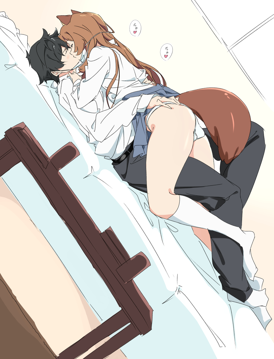 This is a pixiv picture whose title is 自宅学習中にナオフミ君と濃厚接触するJKラフタリアさん.