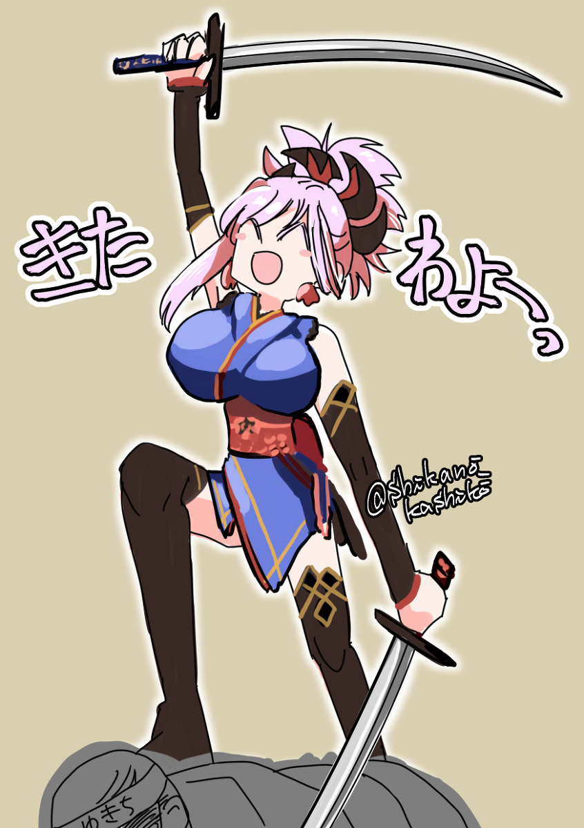 This is a pixiv picture whose title is 武蔵ちゃんピックアップありがとうございます.