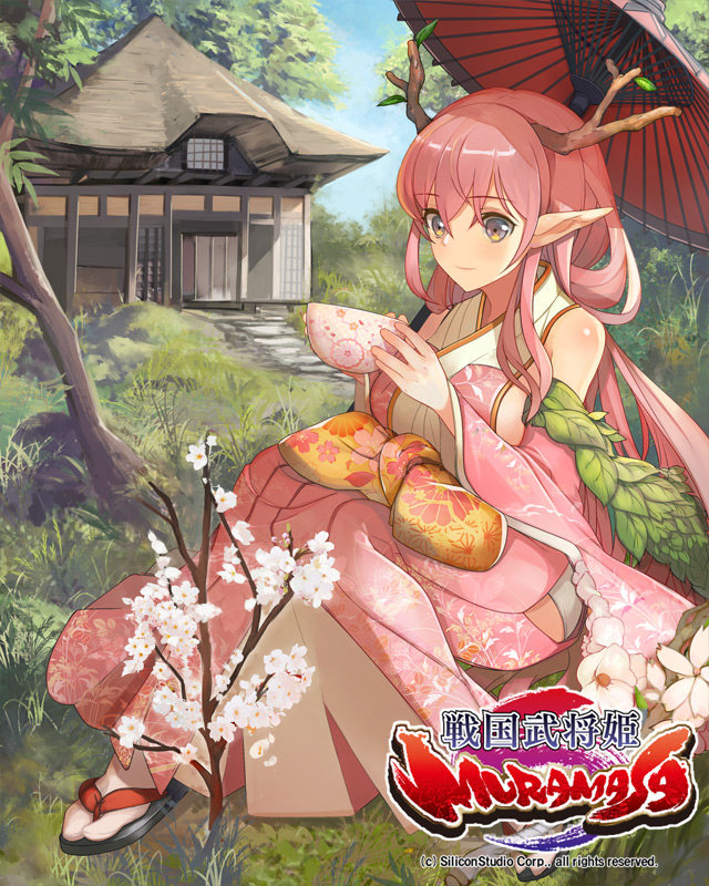 This is a pixiv picture whose title is 富田一白.