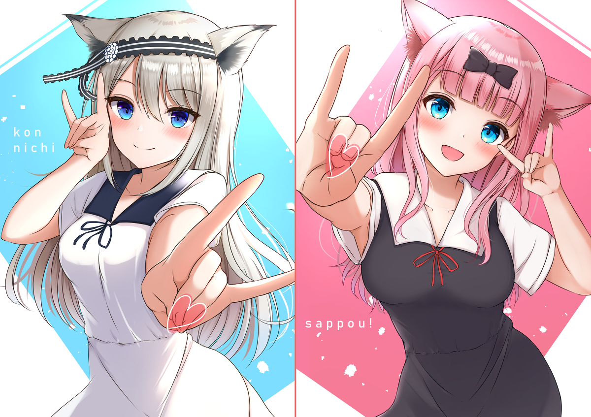 This is a pixiv picture whose title is ケモ耳こんにちさっぽう！.