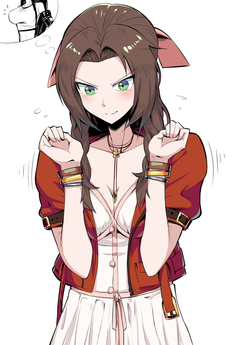 This is a pixiv picture whose title is きにしちゃうエアリス.
