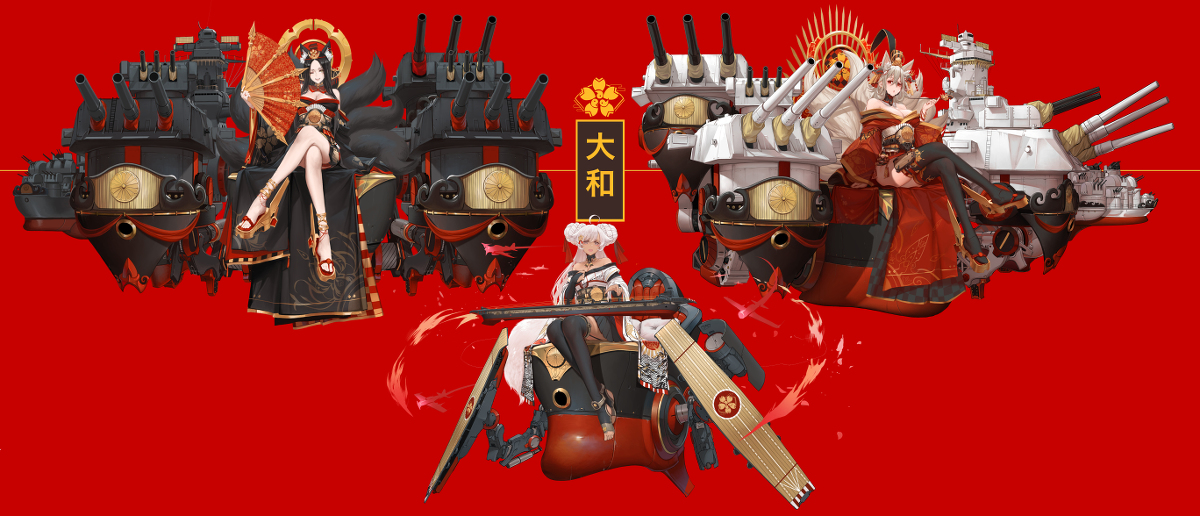 This is a pixiv picture whose title is House of Yamato.