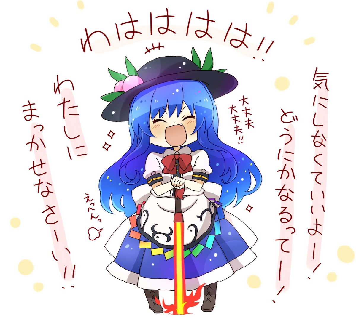 This is a pixiv picture whose title is ワンドロ企画【13/15】.