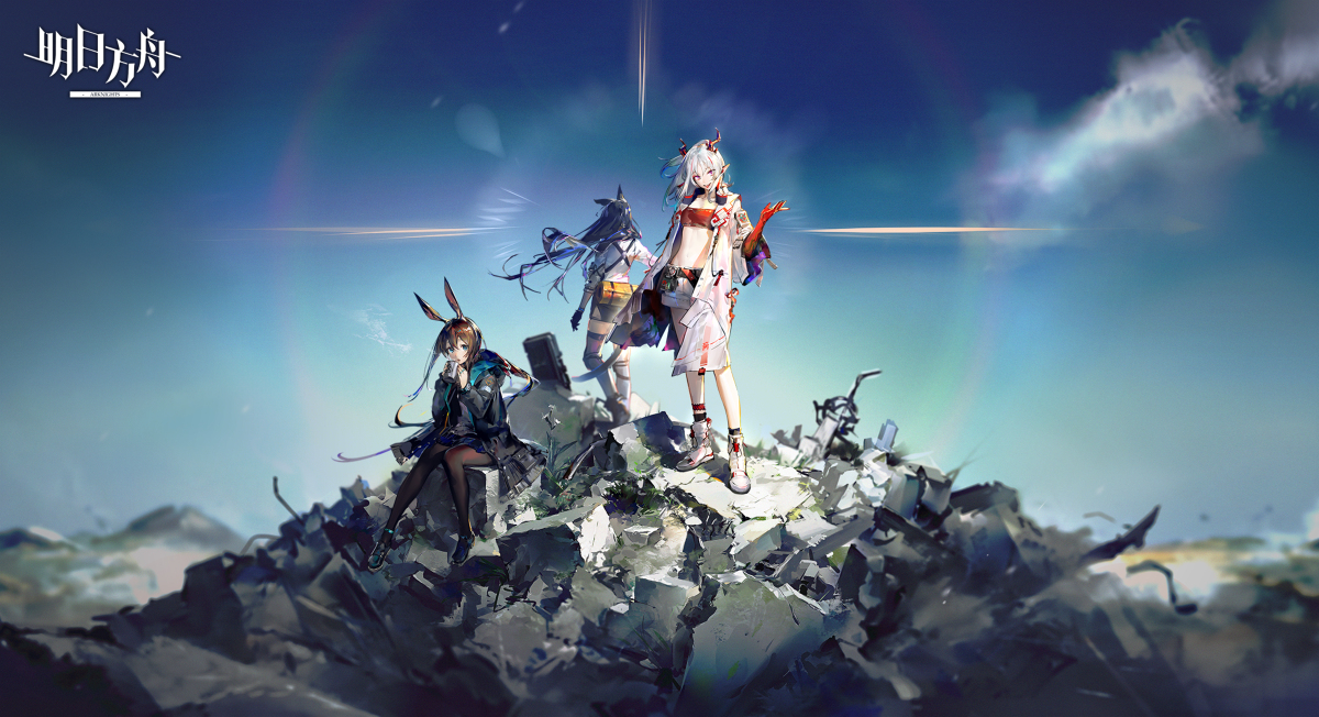 This is a pixiv picture whose title is アークナイツ　一周年.