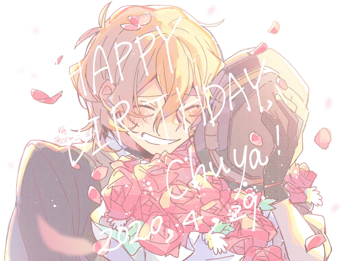 This is a pixiv picture whose title is チュウヤ誕生日おめでとう！2020/4/29.