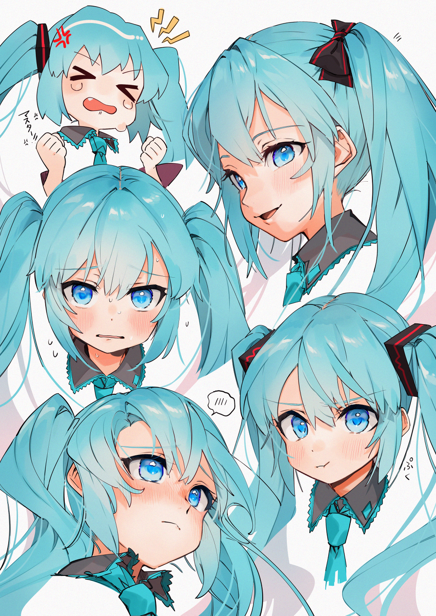 This is a pixiv picture whose title is マスター！.