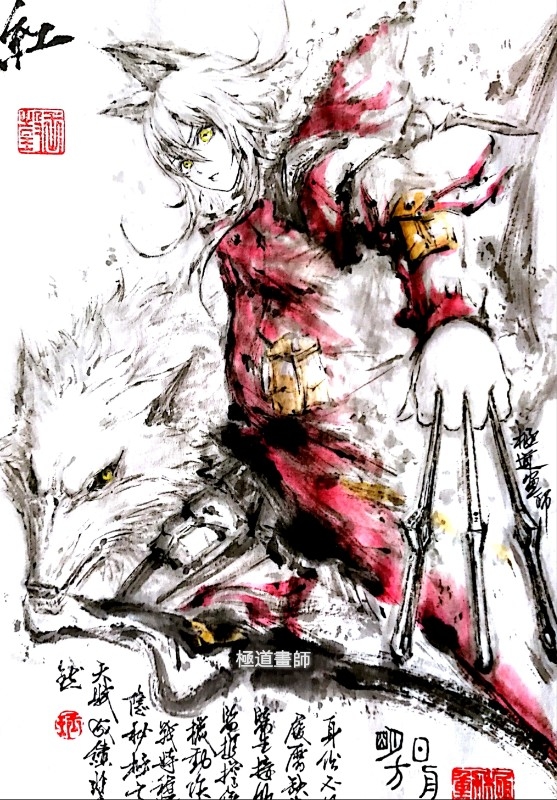 This is a pixiv picture whose title is 【極道畫師】紅.