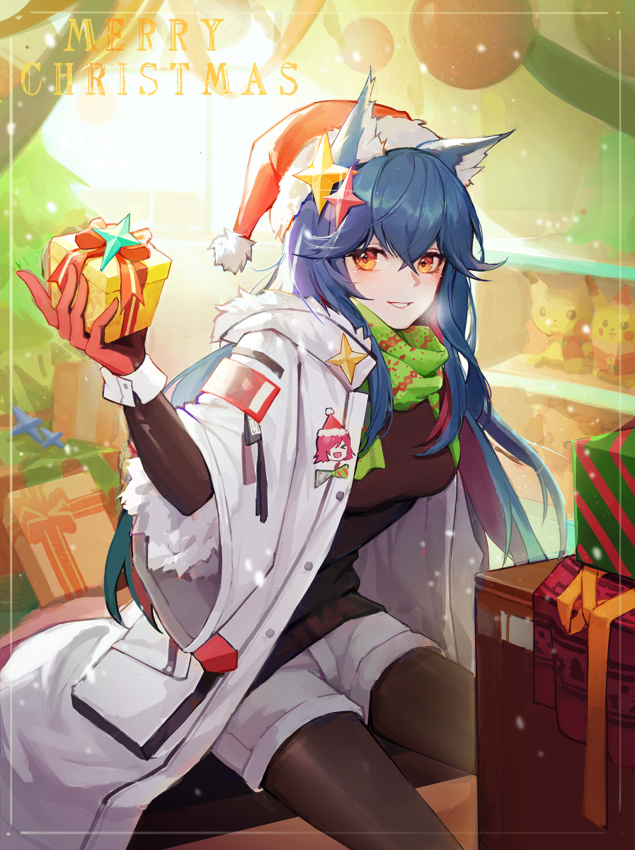 This is a pixiv picture whose title is Christmas Texas.