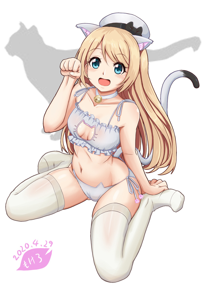 This is a pixiv picture whose title is 「猫を拾いました」.