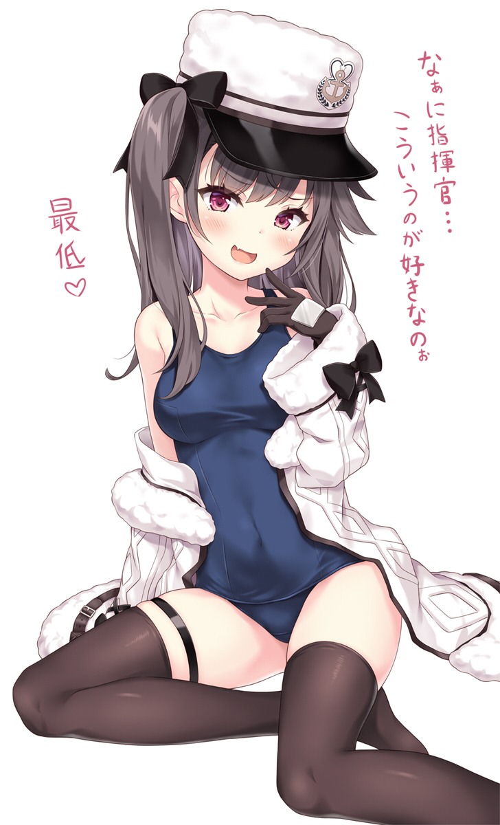 This is a pixiv picture whose title is パーミャチ・メルクーリヤにスク水着てもらった.