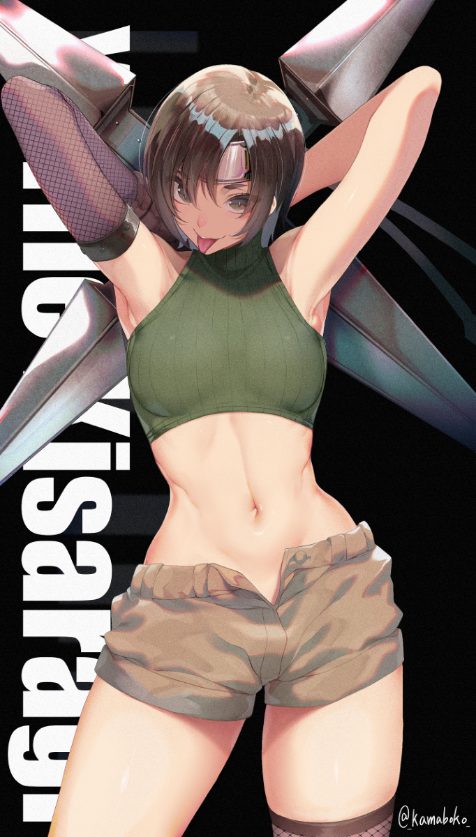 This is a pixiv picture whose title is ユフィ.