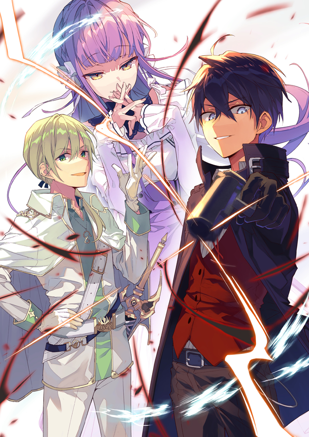 This is a pixiv picture whose title is 世界最高の暗殺者、異世界貴族に転生する４　通常版.