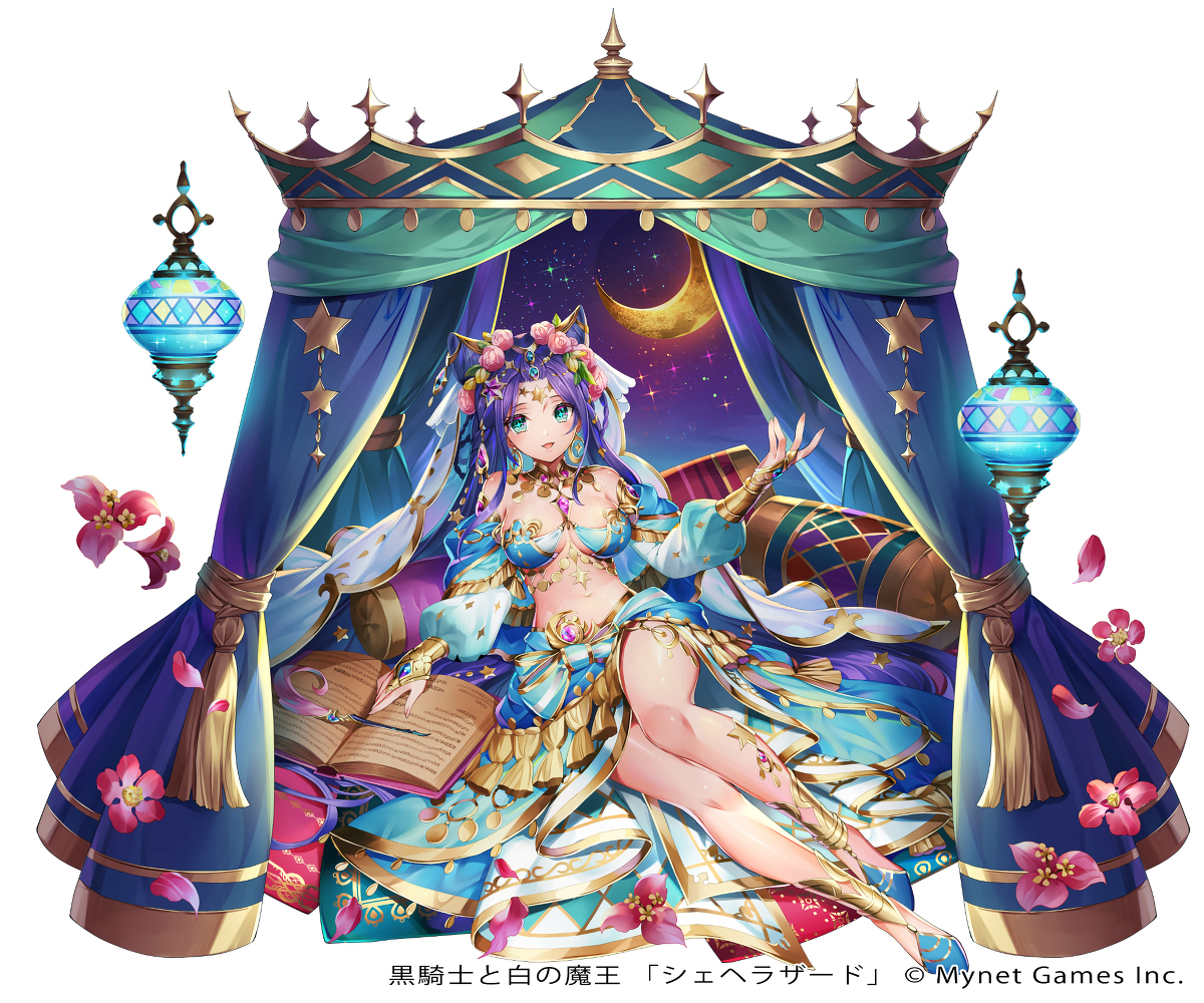 This is a pixiv picture whose title is 【黒騎士と白の魔王】まとめ6.