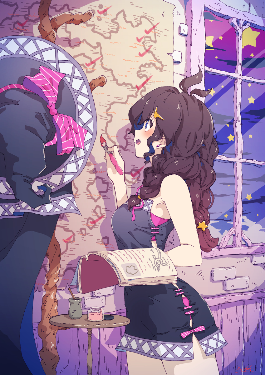This is a pixiv picture whose title is お宝は……と.