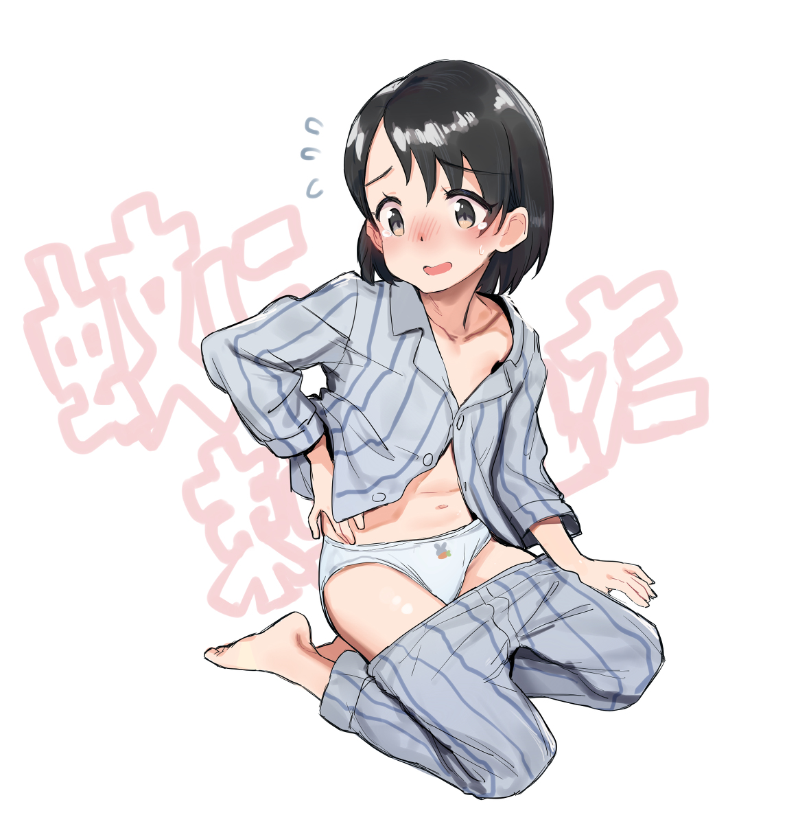 This is a pixiv picture whose title is rkgk.