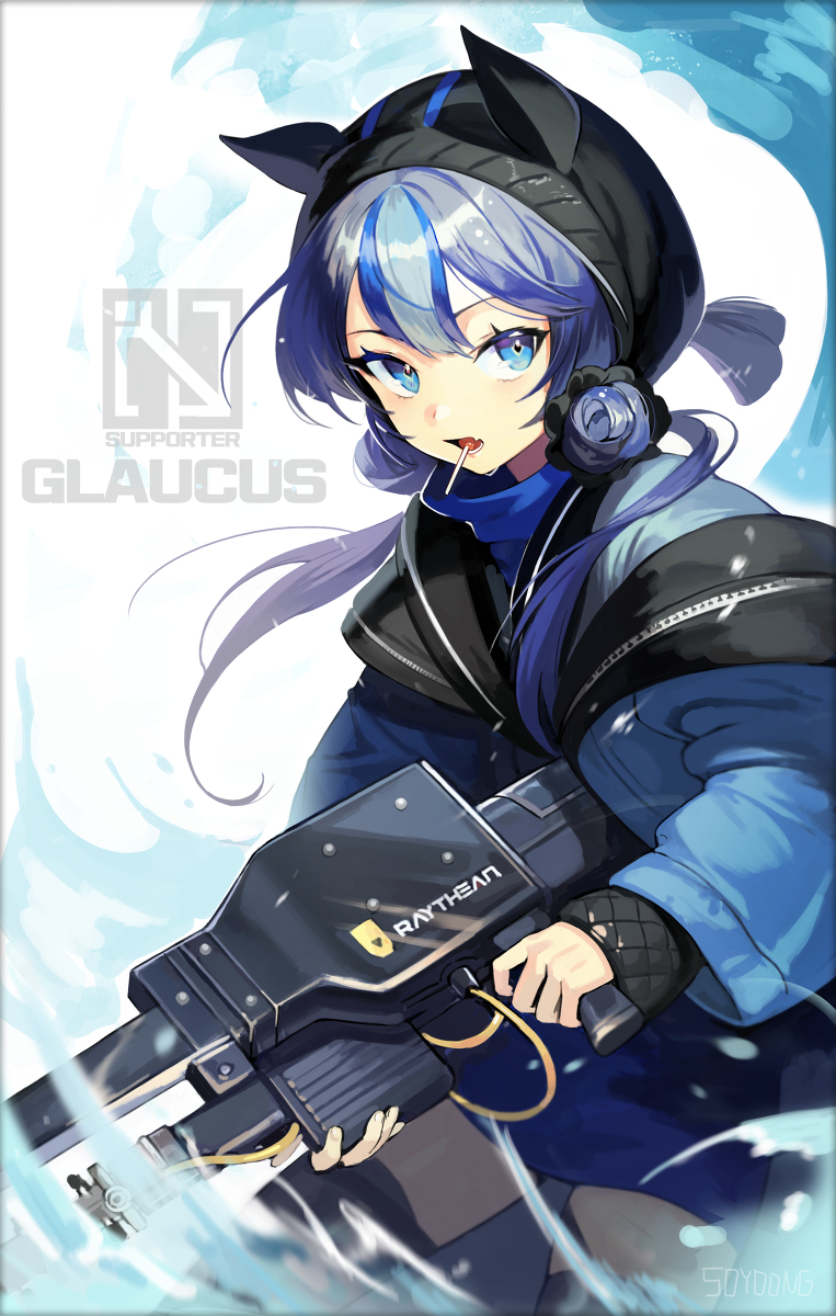This is a pixiv picture whose title is グラウコス.