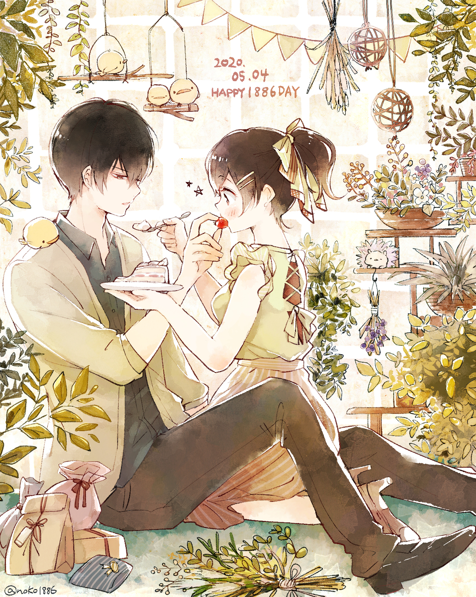 This is a pixiv picture whose title is ヒバハル真ん中birthday2020.