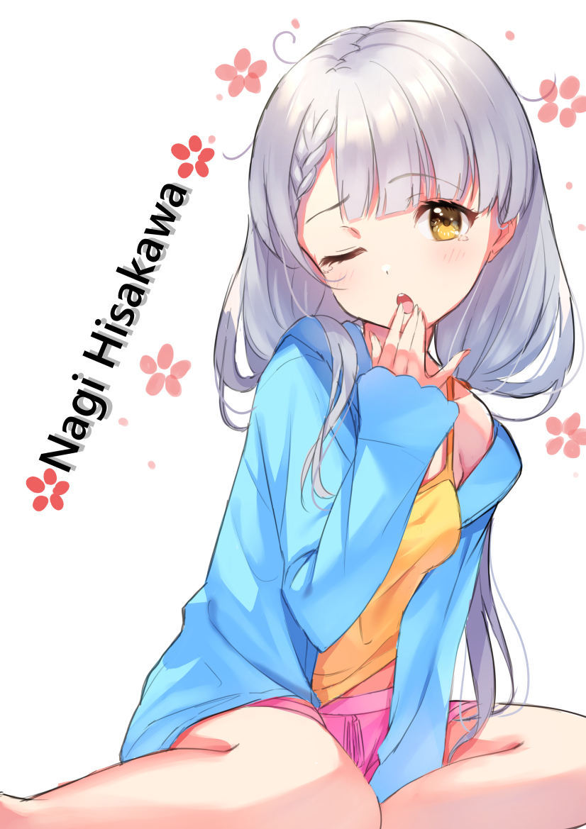 This is a pixiv picture whose title is 「ふわぁ～、あ、Pおはようございます」.