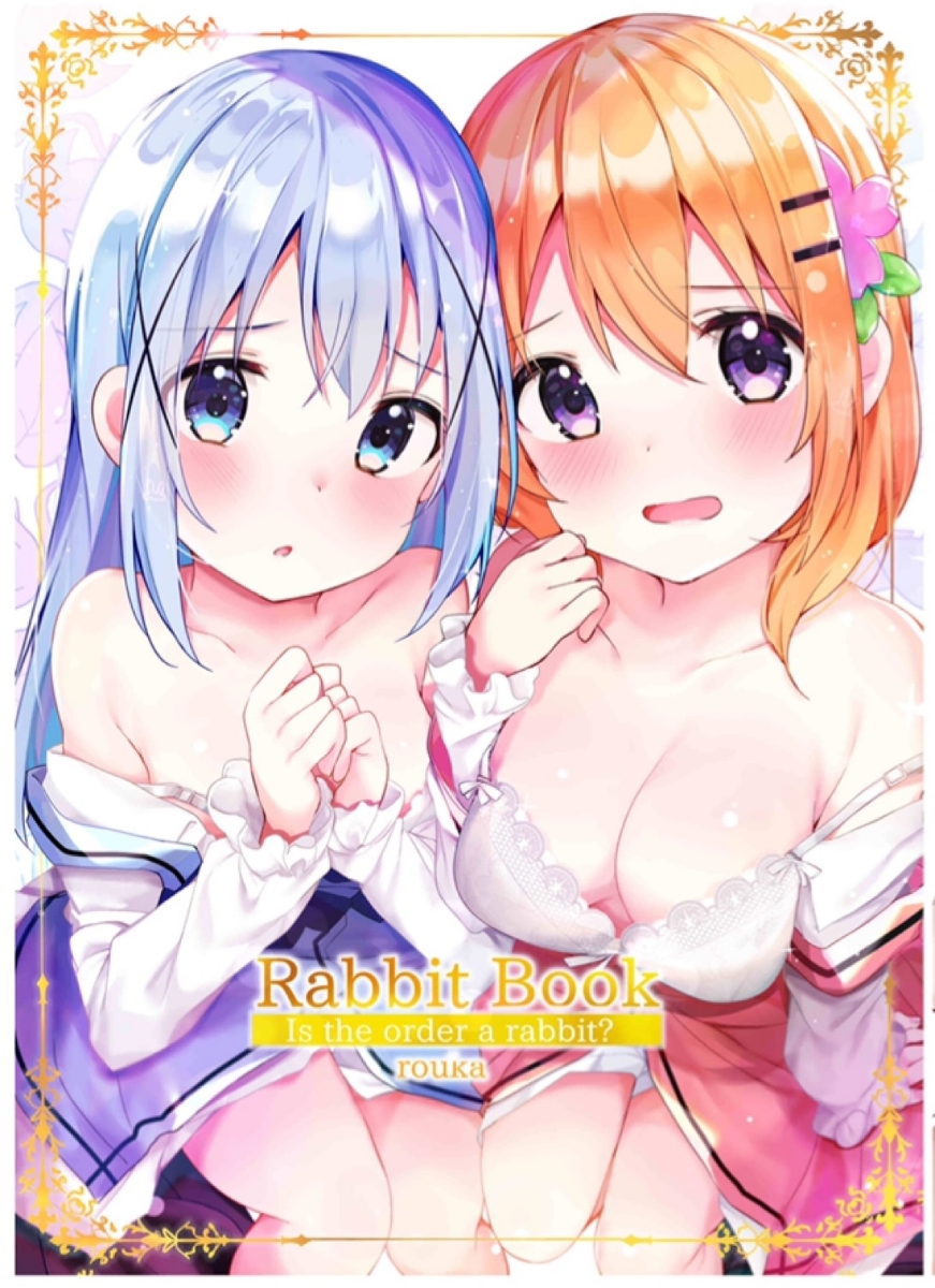 This is a pixiv picture whose title is C98エアコミケ！！新刊&新作グッズ発表！！.