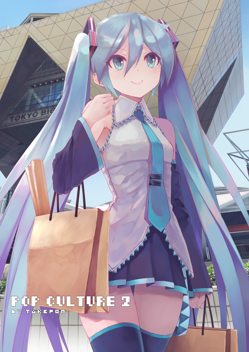 This is a pixiv picture whose title is pop culture 2.