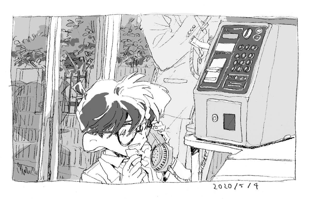 This is a pixiv picture whose title is 20200504.
