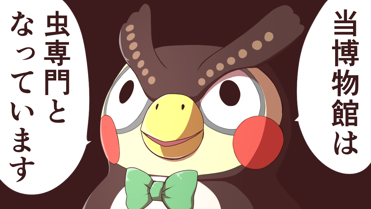 This is a pixiv picture whose title is 平行世界のフータ.