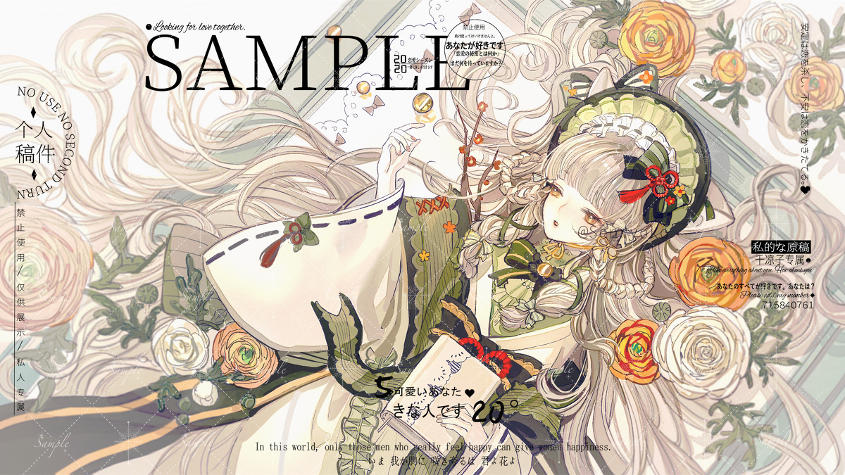 This is a pixiv picture whose title is 洋牡丹与猫眼石.