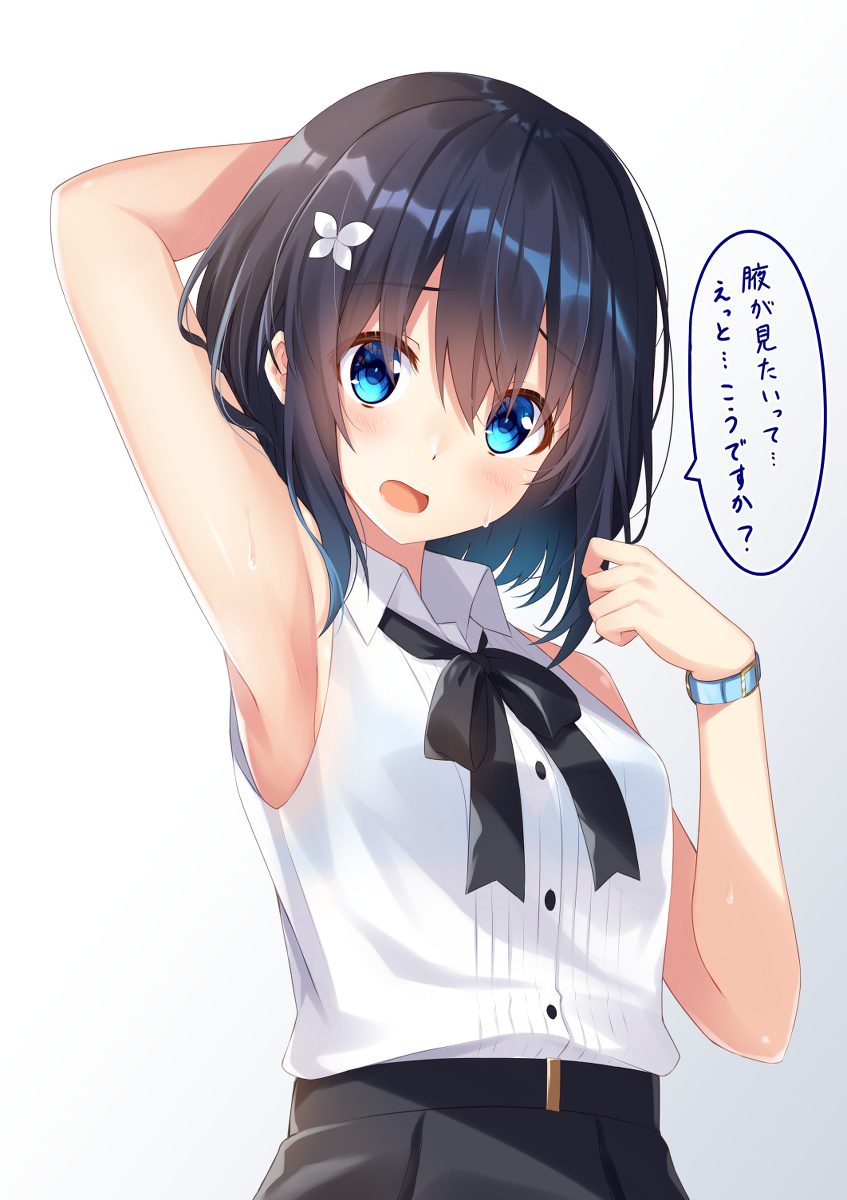 This is a pixiv picture whose title is 腋.